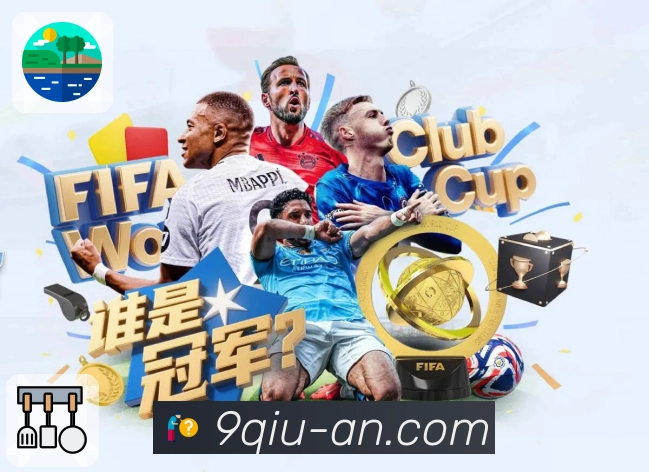 以实力赢取每一份荣耀