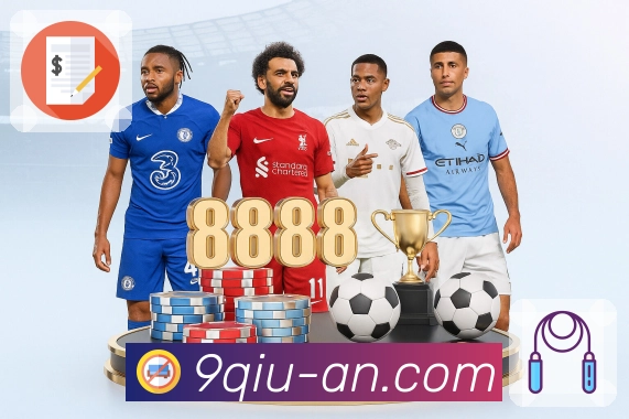 以实力赢取每一份荣耀