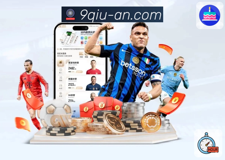 以实力赢取每一份荣耀