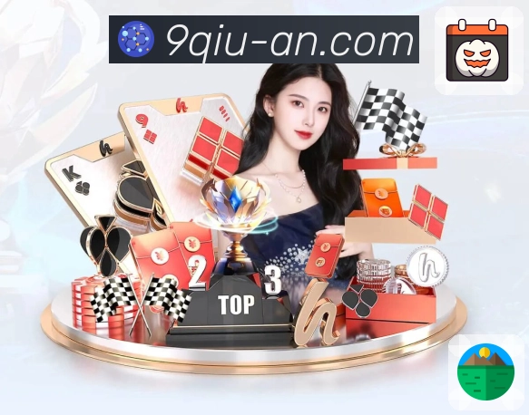 Platform Overview